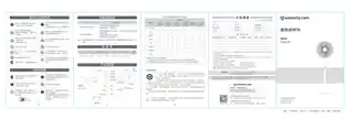 艾美特CS35-R3 (FS35123R1-W)